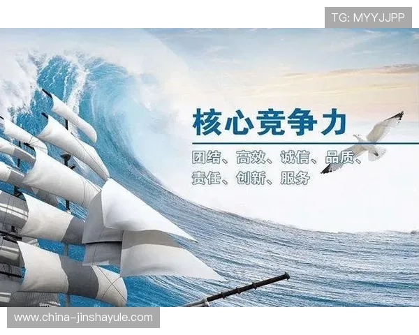 深入了解新濠国际集团的品牌优势与核心竞争力提升游戏体验的关键因素