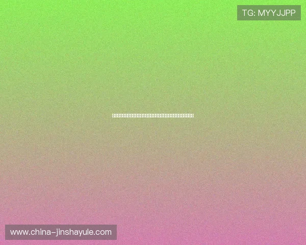 澳门博彩娱乐安全指南：如何识别正规平台保障个人财产安全与信息隐私