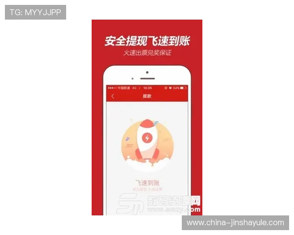 金沙网投app下载下载安装教程，确保每位玩家都能顺利开启精彩游戏之旅