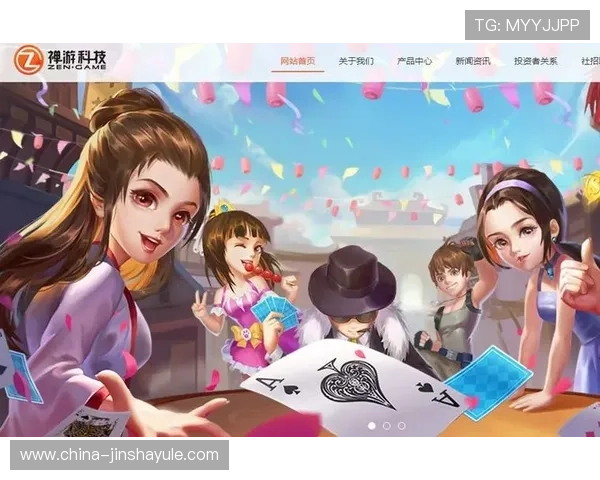 金沙赌场官网真人游戏多样化选择，满足不同玩家的娱乐需求
