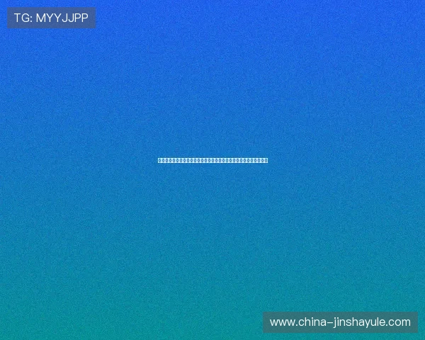 海地与苏格兰控球率对比分析：世界杯赛场上控球率对比赛胜负的影响