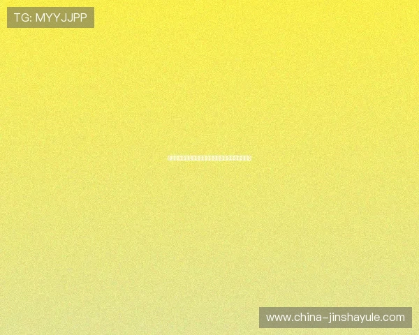 澳大利亚与巴拉圭世界杯比赛具体日期及赛程安排介绍