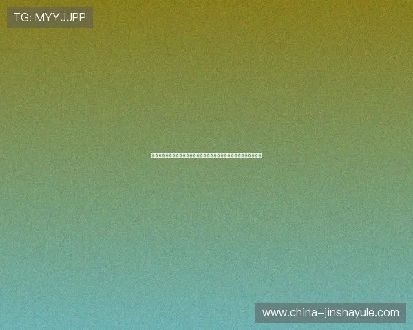 美国与澳大利亚在世界杯中的激烈交锋:比赛结果、球员表现与影响分析