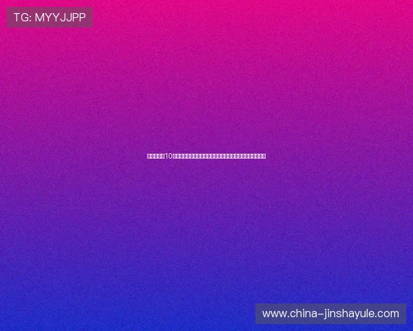 梦幻麻将馆10真人版电脑版为世界杯期间玩家提供安全稳定的游戏环境保障