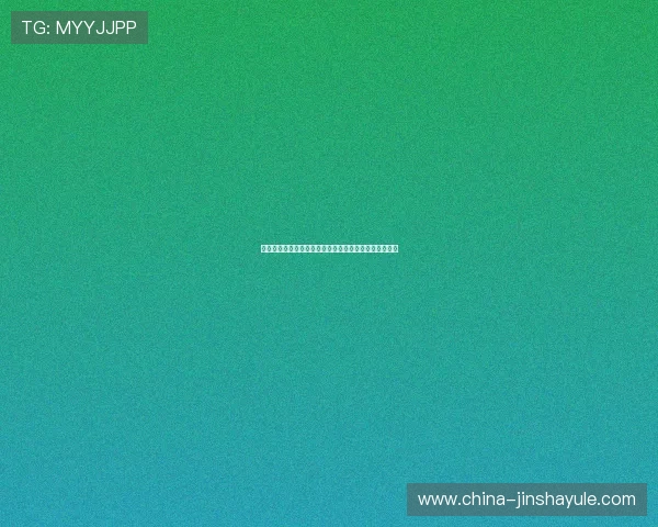 美高梅中文站赛事报道与玩家互动平台打造专业电竞社区